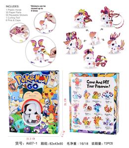 DIY魔幻精灵-马 - OBL925081