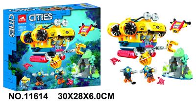 城市产品310PCS - OBL925108