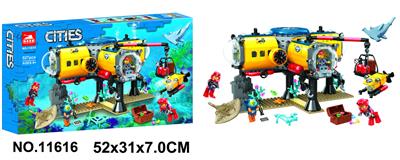 城市产品527PCS - OBL925110