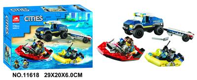 城市产品178PCS - OBL925111