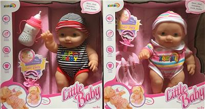 Babytrollyfordoll - OBL925146