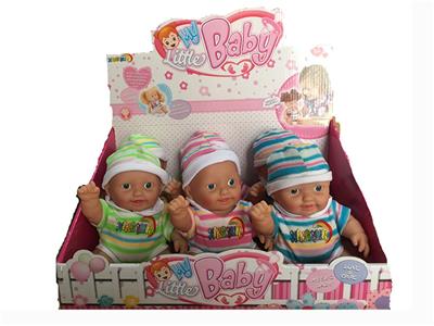 Babytrollyfordoll - OBL925148