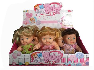 Babytrollyfordoll - OBL925149