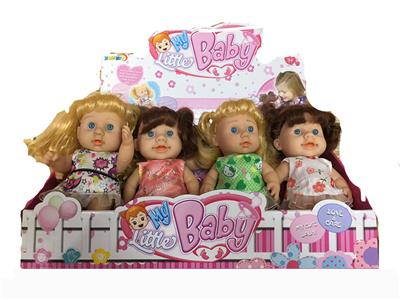 Babytrollyfordoll - OBL925151