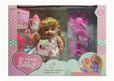 Babytrollyfordoll - OBL925181