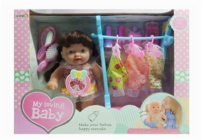 Babytrollyfordoll - OBL925183