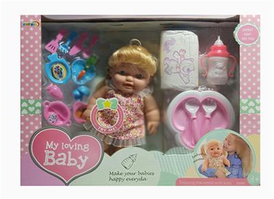 Babytrollyfordoll - OBL925184