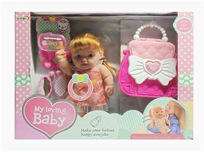 Babytrollyfordoll - OBL925186