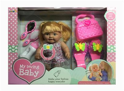Babytrollyfordoll - OBL925187