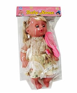 Babytrollyfordoll - OBL925314