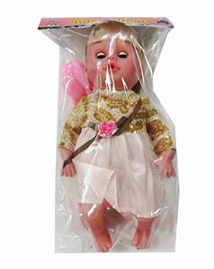 Babytrollyfordoll - OBL925317