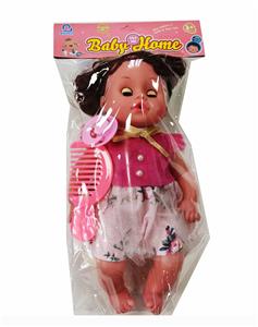 Babytrollyfordoll - OBL925318