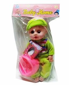 Babytrollyfordoll - OBL925332