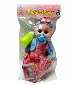 Babytrollyfordoll - OBL925334
