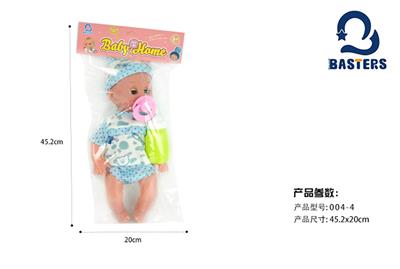 Babytrollyfordoll - OBL925339