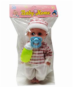 Babytrollyfordoll - OBL925343