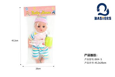 Babytrollyfordoll - OBL925350