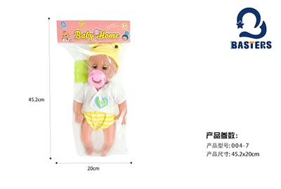 Babytrollyfordoll - OBL925352