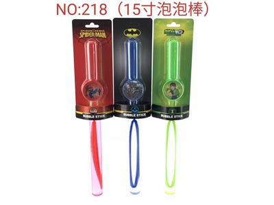 Bubble water / bubble stick - OBL925383