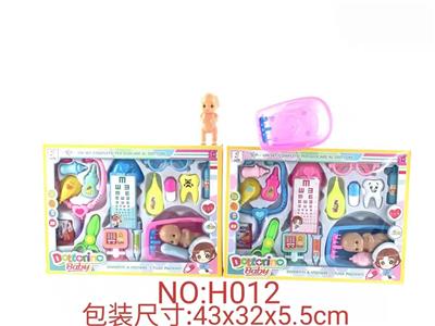 DoctorToy - OBL925387