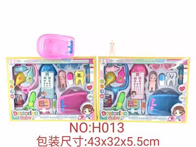 DoctorToy - OBL925388