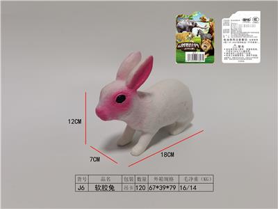 软胶兔 - OBL925416