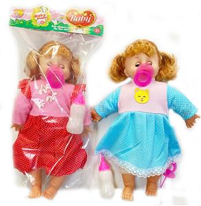 Babytrollyfordoll - OBL925427