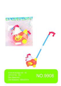 Hand push toys - OBL925431