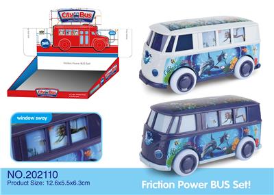 ABS海洋鲨鱼惯性车 - OBL925432