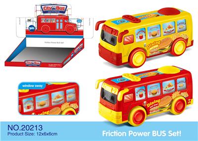 ABS大巴汉堡惯性车 - OBL925439