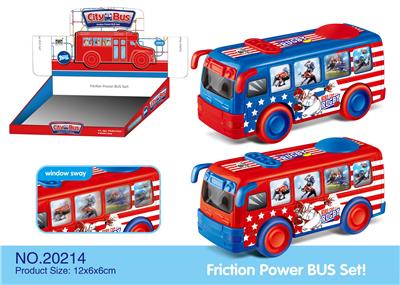 ABS大巴橄榄球惯性车 - OBL925441