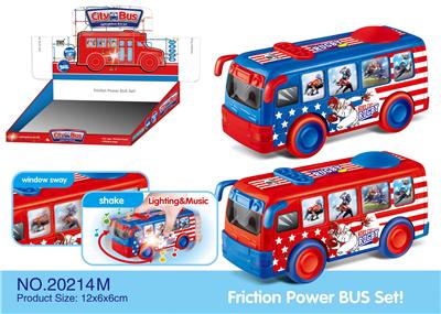 ABS大巴橄榄球惯性车 - OBL925442