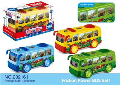 ABS大巴恐龙惯性车 - OBL925446