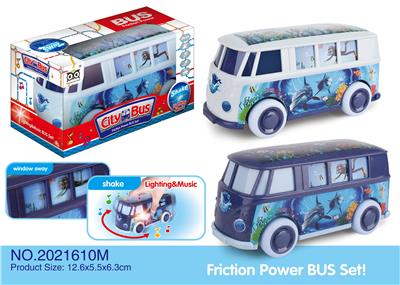 ABS海洋鲨鱼惯性车 - OBL925448