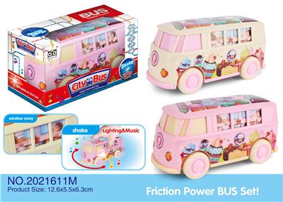 ABS冰淇淋蛋糕惯性车 - OBL925450