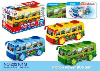 ABS大巴恐龙惯性车 - OBL925451