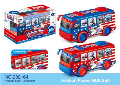 ABS大巴橄榄球惯性车 - OBL925456