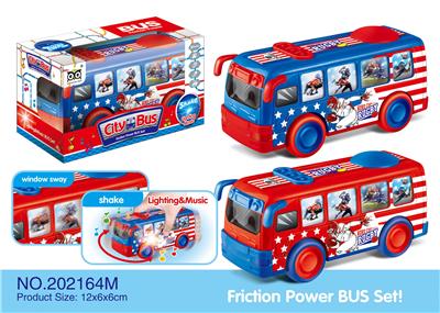 ABS大巴橄榄球惯性车 - OBL925457