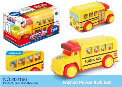 ABS校巴惯性车 - OBL925460