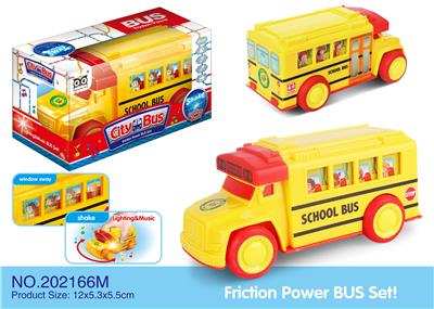 ABS校巴惯性车 - OBL925461