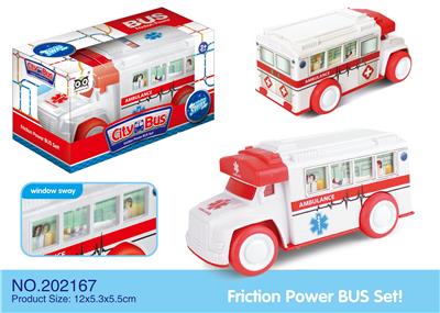 ABS医护惯性车 - OBL925462