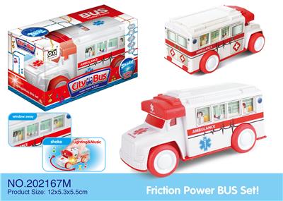 ABS医护惯性车 - OBL925463