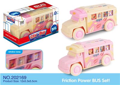 ABS森林小动物惯性车 - OBL925466