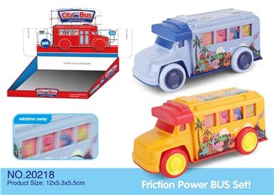 ABS卡通恐龙惯性车 - OBL925471