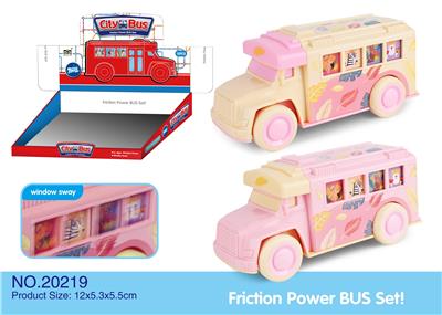 ABS森林小动物惯性车 - OBL925473