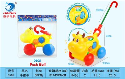 Hand push toys - OBL925487