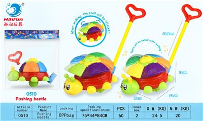 Hand push toys - OBL925492