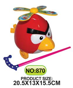 Hand push toys - OBL925493