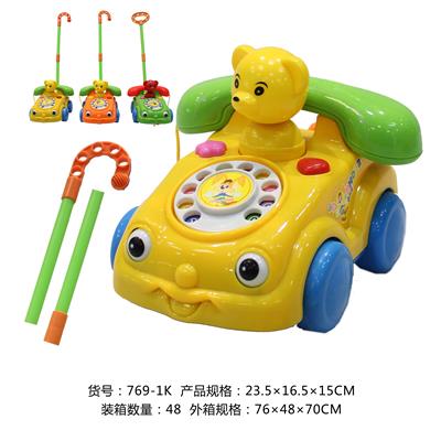 Hand push toys - OBL925507