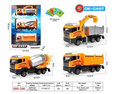 Die-cast toys - OBL925510